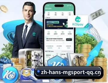 球速网页版 APP(QIUSU SPORTS)